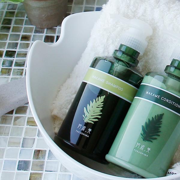 ノンシリコンシャンプー「わかめシャンプー阿波ノ美」鳴門わかめ配合