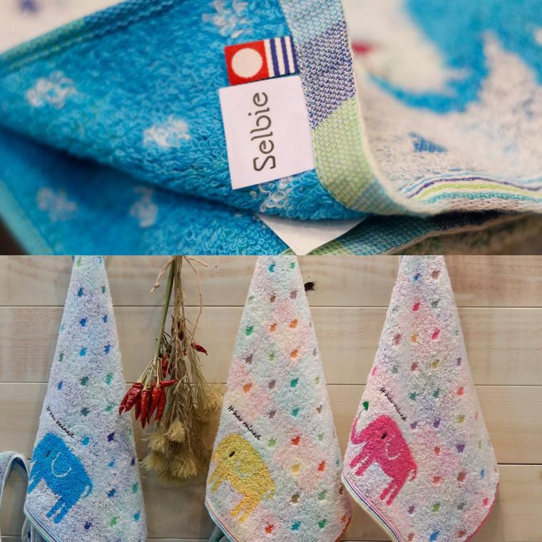 今治タオル（imabari towel） 今治タオル「ゾウと雨2」バスタオル