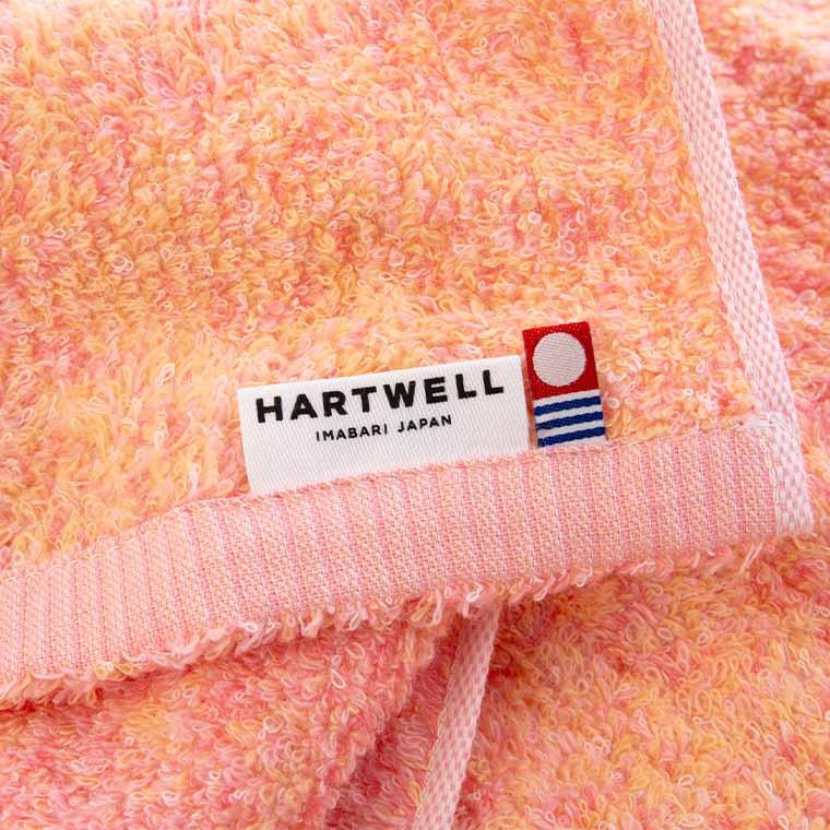 HARTWELL（ハートウエル） バスタオル「ハートウエル」コットンアイス