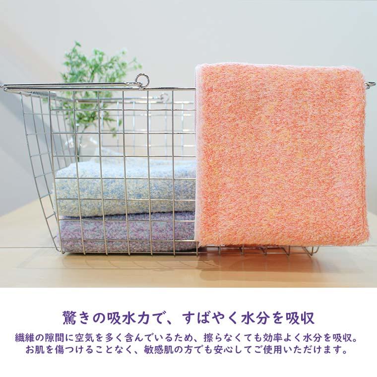 HARTWELL（ハートウエル） ハンカチ「ハートウエル」コットンアイス