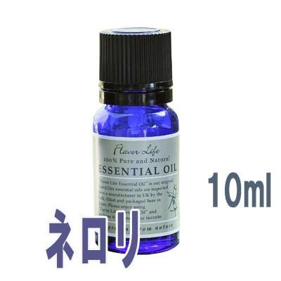 フレーバーライフ(エッセンシャルオイル/アロマオイル/精油)ネロリ