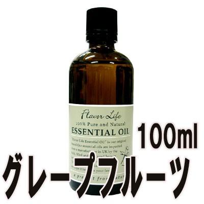 フレーバーライフ(エッセンシャルオイル/アロマオイル/精油
