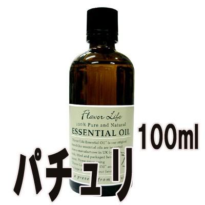 送料無料】フレーバーライフ(エッセンシャルオイル/アロマオイル/精油