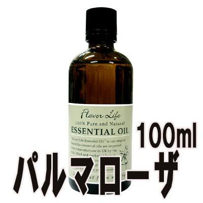 送料無料 フレーバーライフ エッセンシャルオイル アロマオイル 精油 パルマローザ １００ｍｌ エッセンス リラックス リフレッシュ 高品質 フレグランス 1152 2796 00 お風呂のソムリエshop 通販 Yahoo ショッピング