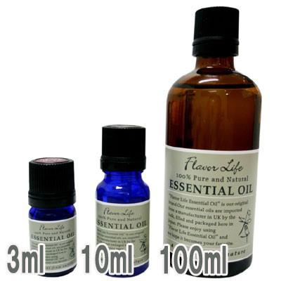 フレーバーライフ(エッセンシャルオイル/アロマオイル/精油)プチグレン(１００ｍｌ) 送料無料】フレーバーライフ(エッセンシャルオイル/アロマオイル/精油