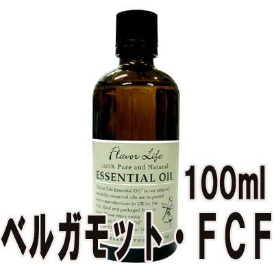【送料無料】フレーバーライフ(エッセンシャルオイル/アロマオイル/精油)ベルガモット・ＦＣＦ(１００ｍｌ) フレーバーライフ(エッセンシャルオイル/アロマオイル/精油
