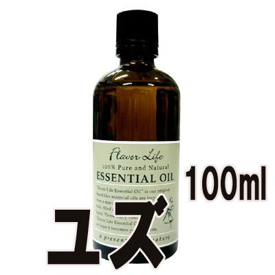 送料無料】フレーバーライフ(エッセンシャルオイル/アロマオイル/精油