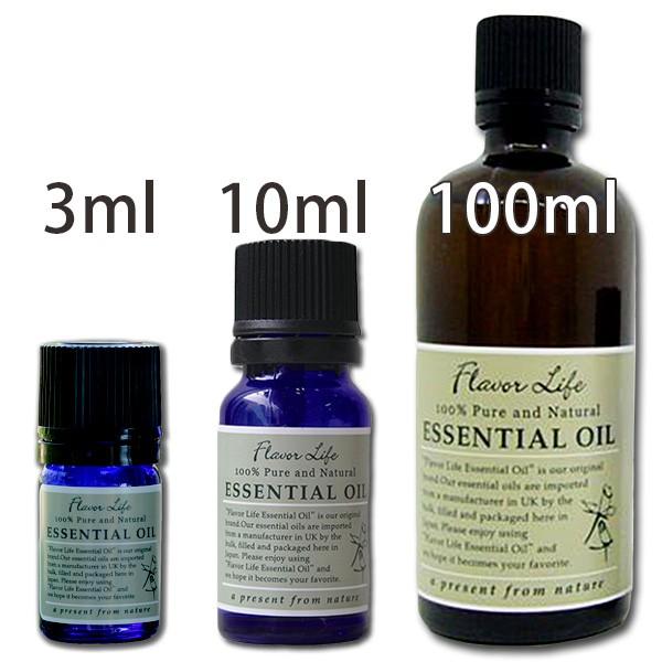 フレーバーライフ社 FL 精油 ラウ゛ィンサラ 100ml - フレーバーライフ社 エッセンシャルオイル「フレーバーライフ」ラヴィンサラ（100ml