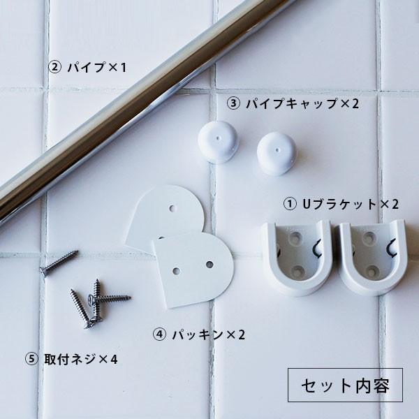 浴室用 物干し竿 ル ベイン ランドリーパイプセット 伸縮式 洗濯用品 ランドリー リラインス 物干し竿 室内 物干し竿 浴室 ステンレス ホテル仕様 1153 お風呂のソムリエshop 通販 Yahoo ショッピング