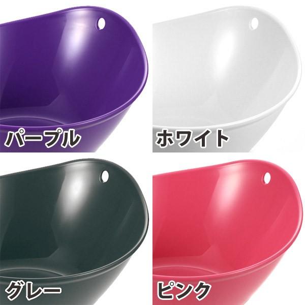 風呂桶「ハユール」湯おけ（パープル）【洗面器 洗面桶 風呂桶