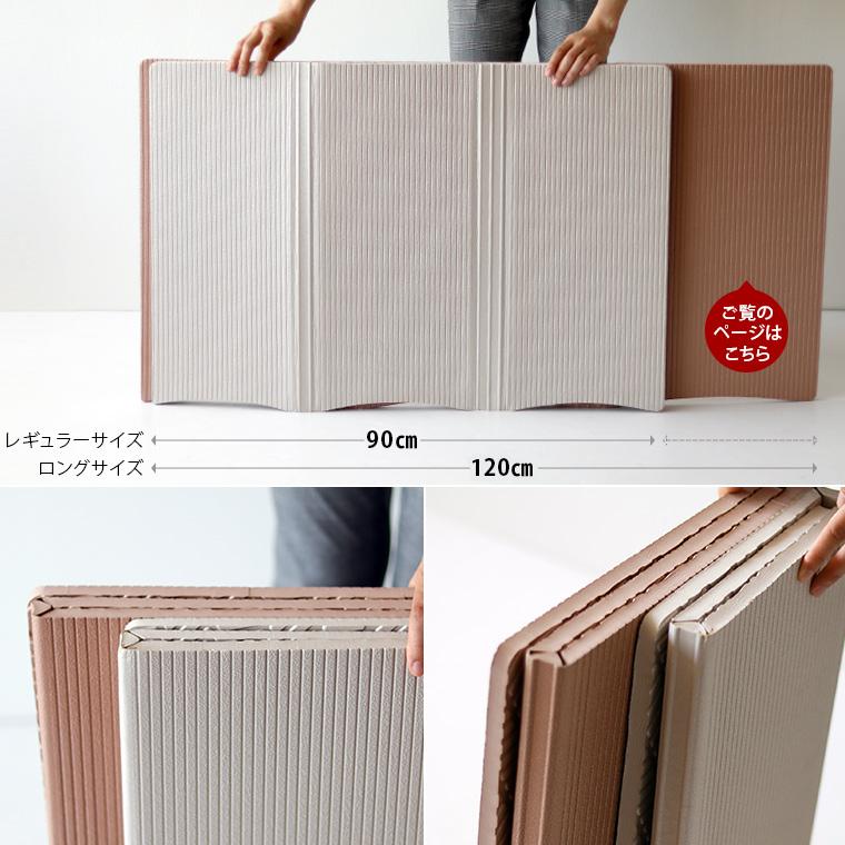 ロングラバーマット ブルー 浴室マット お風呂 マット 防カビ加工