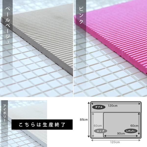 送料無料 たためる風呂マット パタッとスノコ ダブル85 1 浴室マット 浴室内 浴用 お風呂すのこ お風呂マット スノコ すのこ 折りたたみ たためる 1154 お風呂のソムリエshop 通販 Yahoo ショッピング