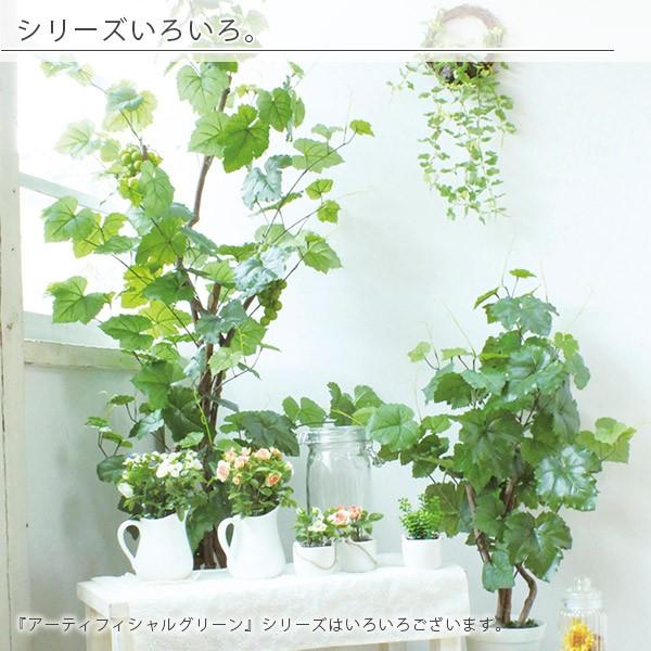 人工観葉植物「アーティフィシャルグリーン」ラベンダー（S）【観葉