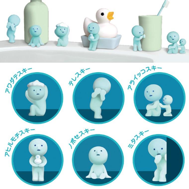フィギュア「SMISKI(スミスキー)」バスシリーズ【お風呂 フィギュア「SMISKI(スミスキー)」バスシリーズ【お風呂