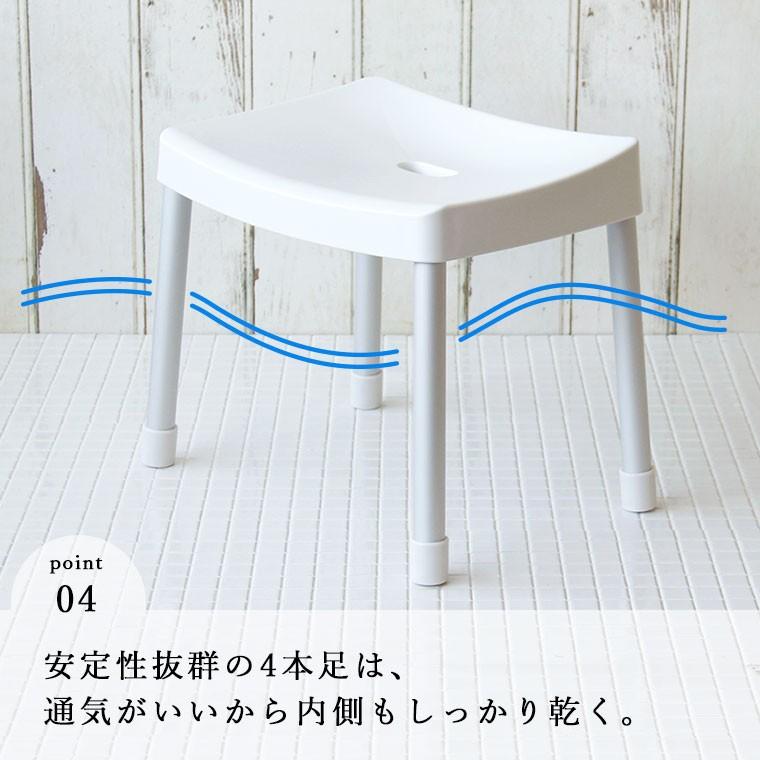 バスチェアー 「レットー」コンフォートチェア（Mサイズ）【バスチェア