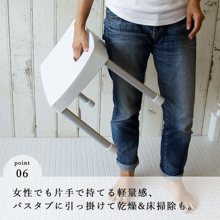 送料無料】バスチェアー 「レットー」コンフォートチェア(Mサイズ)【バスチェア 風呂イス 風呂いす バススツール 風呂いす 椅子 バスルーム 新築祝い】 :1168-250801:お風呂のソムリエSHOP! - 通販 - Yahoo!ショッピング 送料無料】バスチェアー 「レットー」コンフォートチェア(Mサイズ)【バスチェア 風呂イス 風呂いす バススツール 風呂いす 椅子 バスルーム 新築祝い】 :1168-250801:お風呂のソムリエSHOP! - 通販 - Yahoo!ショッピング
