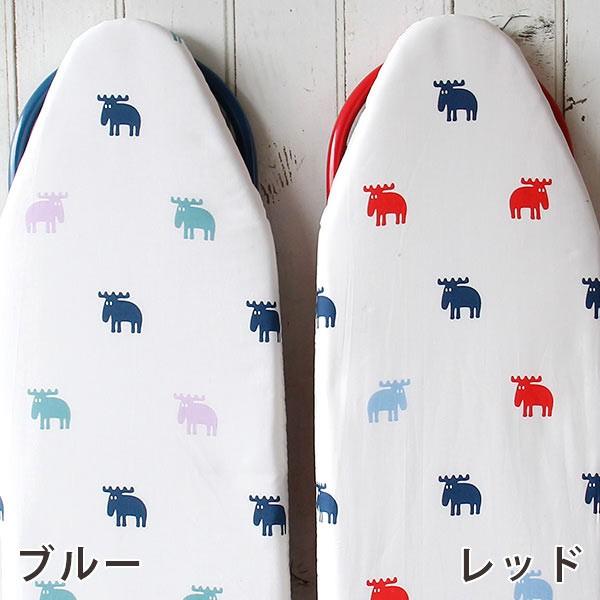 新品未使用品 アイロン台 moz Sweden 送料無料】アイロン台「FARG&FORM・moz」スタンドアイロン（ロータイプ