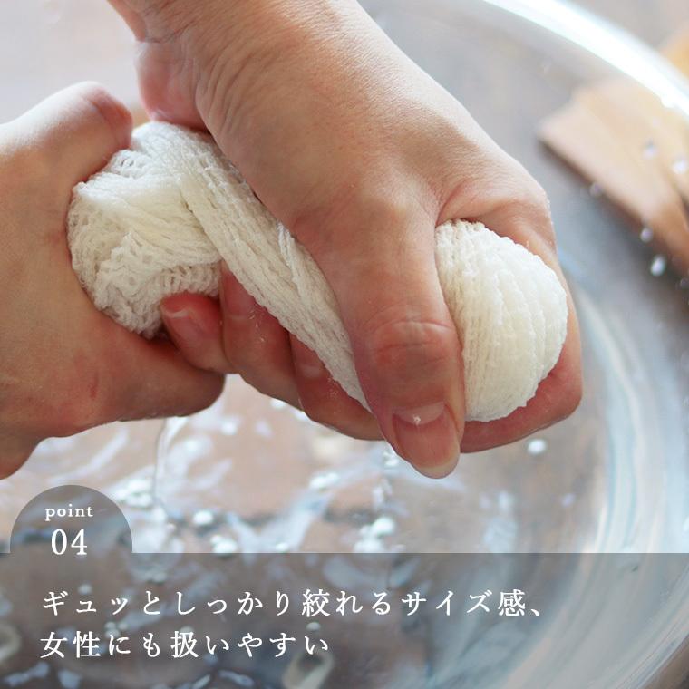 メール便】ボディタオル「ラミー100ボディタオル」【日本製 天然素材
