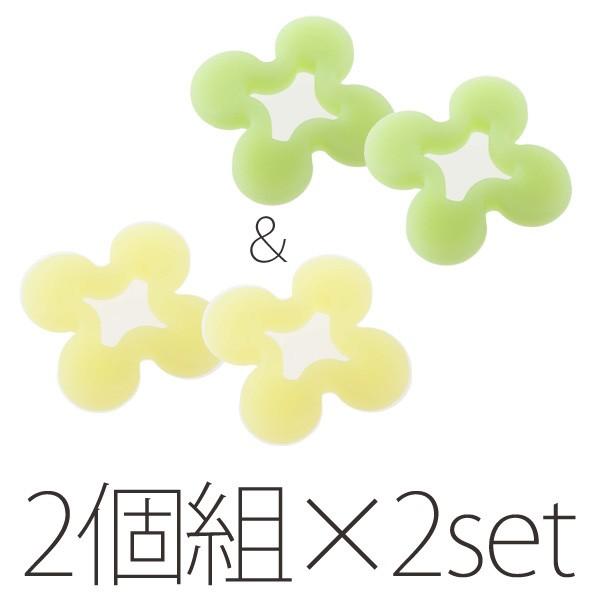 さい箸につけるだけ！菜箸キーパー「フラワー」2個組×2色セット（グリーン＆イエロー） ちょっと置きに 【箸置き キッチン はし掛け さいばし さい箸】｜furo｜02