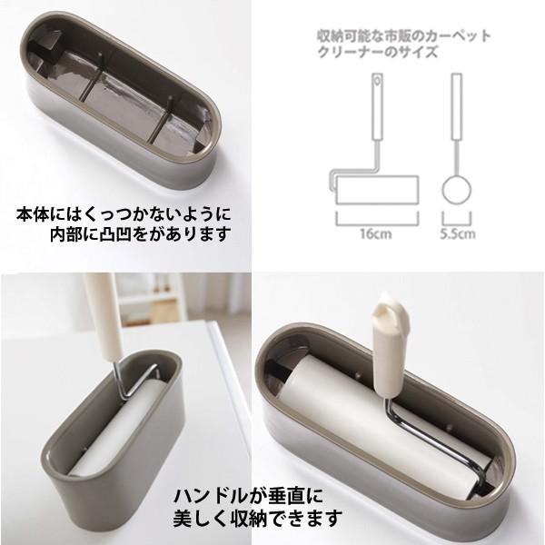 スタンド チムニー Chimney コロコロクリーナースタンド コロコロ カーペットクリーナー スタンド ロールクリーナー 収納 可愛く収納 おしゃれ 1173 お風呂のソムリエshop 通販 Yahoo ショッピング