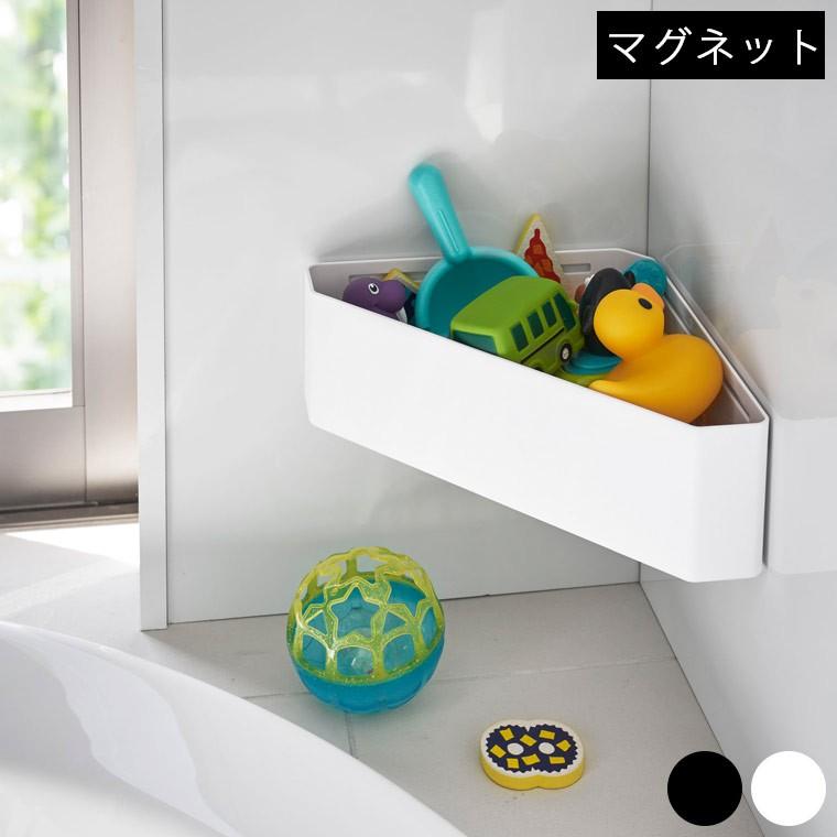 コーナーラック Tower マグネットバスルームおもちゃラック 磁石 角 コーナー オモチャ 収納 水切れ 小物入れ タワー Tower バスルーム 収納 1173 お風呂のソムリエshop 通販 Yahoo ショッピング
