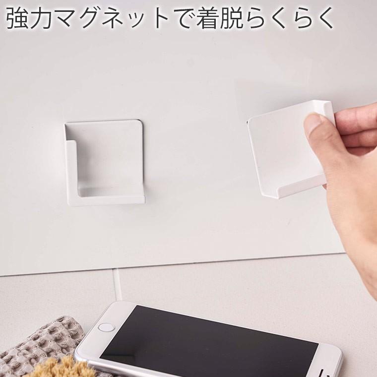 マグネットラック「tower（タワー）」マグネットバスルームタブレットホルダー【磁石 壁面 スマホホルダー 便利 バスグッズ スマホ置き スマホ台】｜furo｜03