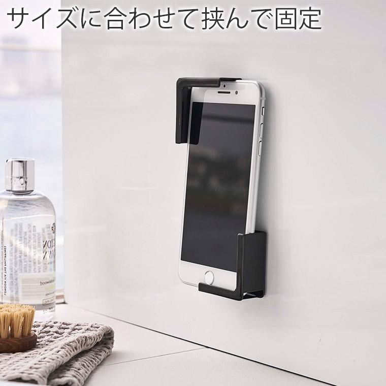 マグネットラック「tower（タワー）」マグネットバスルームタブレットホルダー【磁石 壁面 スマホホルダー 便利 バスグッズ スマホ置き スマホ台】｜furo｜04