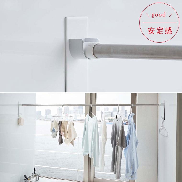 物干しフック Tower タワー マグネットバスルーム物干し竿ホルダー2個組 磁石 洗濯用品 ランドリー 物干し 室内 浴室 壁面 便利 簡単 取付け 竿 固定 1173 3402 お風呂のソムリエshop 通販 Yahoo ショッピング