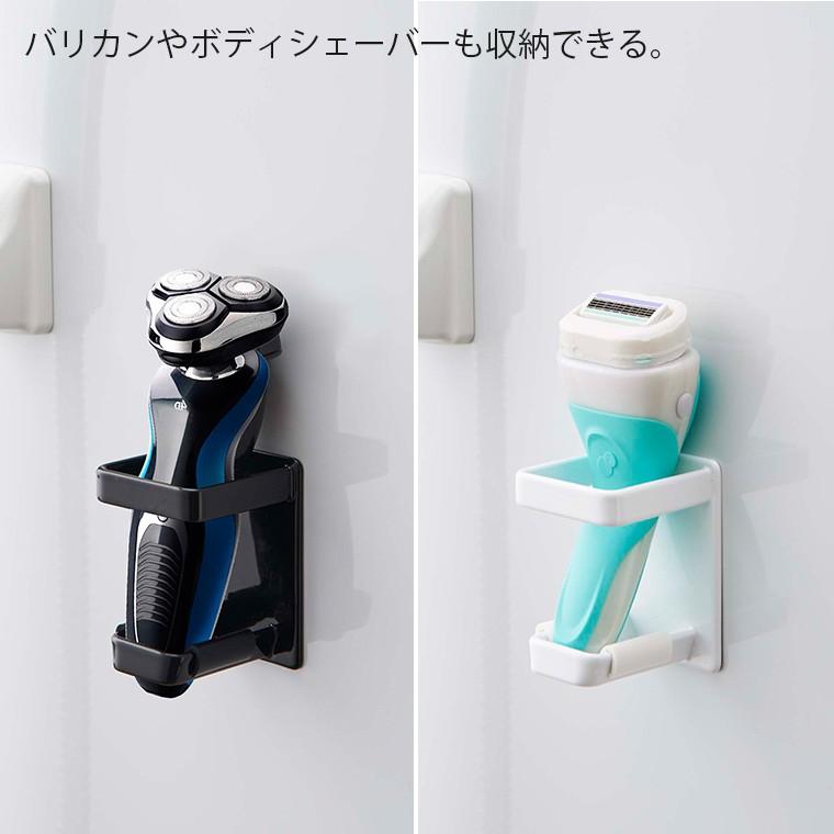 シェーバーホルダー Tower タワー マグネットバスルーム電動シェーバーホルダー ホルダー シェーバー 電気カミソリ バリカン 電動シェーバー 磁石 1173 3603 お風呂のソムリエshop 通販 Yahoo ショッピング