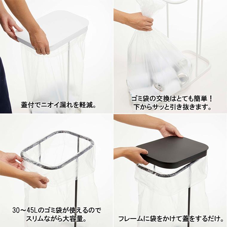 ゴミ箱「luce（ルーチェ）」横開き分別ゴミ袋ホルダー【横型 横開き ごみ箱 ゴミ箱 ダストボックス くずかご フタ付き ふた付き 蓋付き 匂い 臭い いたずら】｜furo｜03