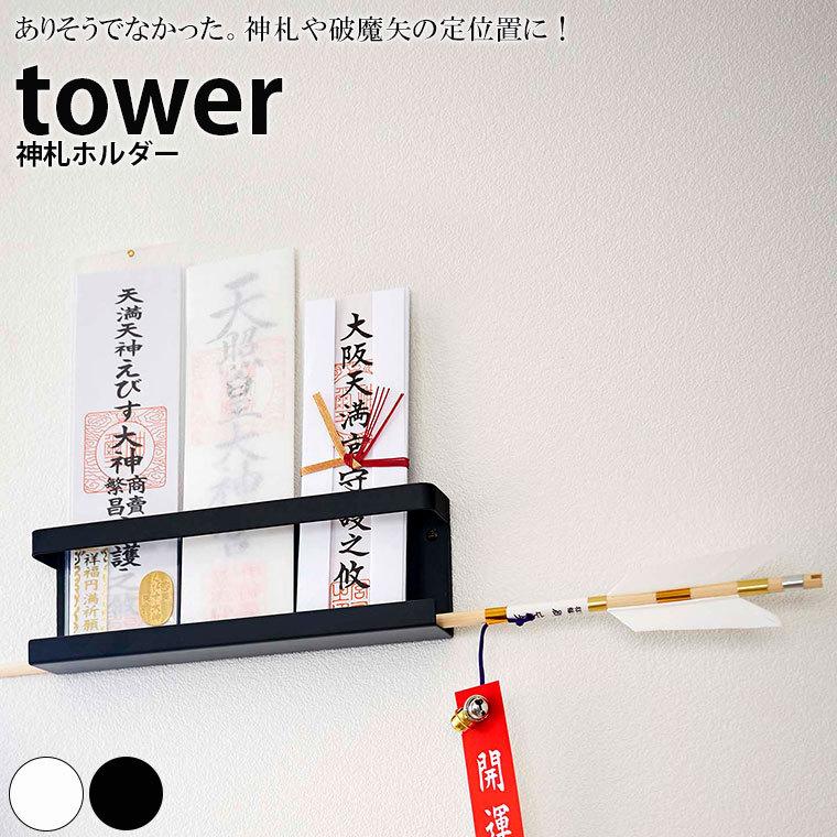 #シヴァ神レリーフ 壁掛け額装品 シヴァ神レリーフ 壁掛け額装品 Amazon.co.jp: インド神壁