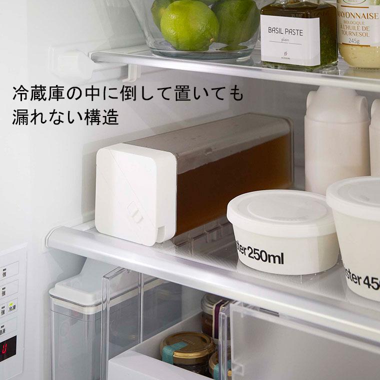 ウォータージャグ「TOWER（タワー）」倒して置ける冷水筒【山崎