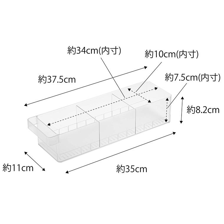 収納ケース「tower（タワー）」冷蔵庫中収納ケース仕切り付【山崎実業 ケース 仕切りケース 食品ストック 整理整頓 整理 キッチン整理 キッチン収納】｜furo｜06