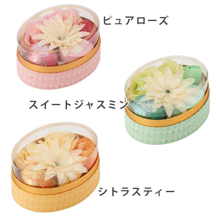 入浴剤 プレゼント 「デコラパルファム」オーバルバスギフトセット【花