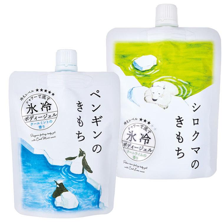 ボディジェル「キモチ」氷冷シャワー【ボディージェル 冷感 ひんやり