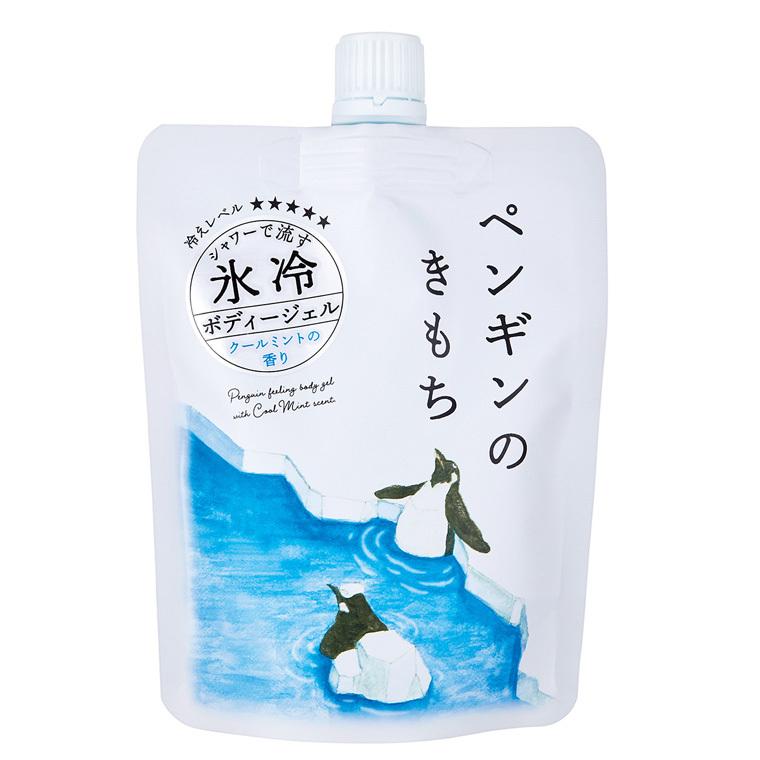 ボディジェル「キモチ」氷冷シャワー【ボディージェル 冷感 ひんやり