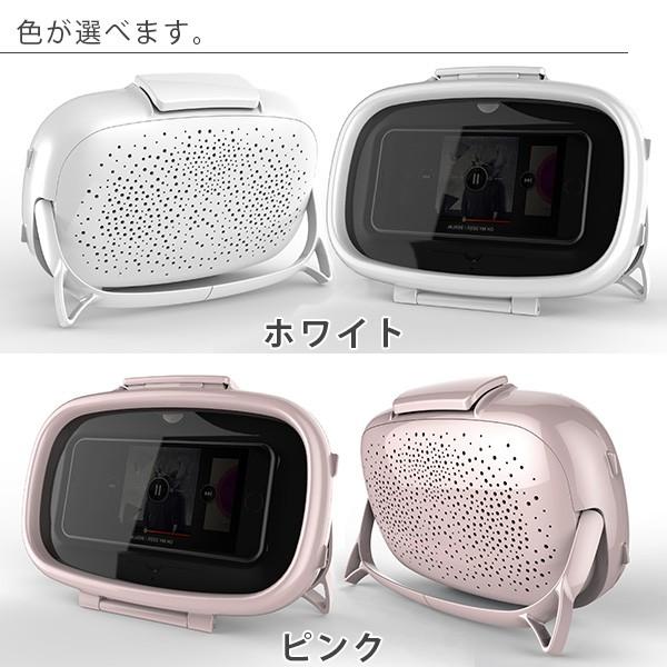 お風呂プロジェクションスピーカー「milkyway（ミルキーウェイ）」【お