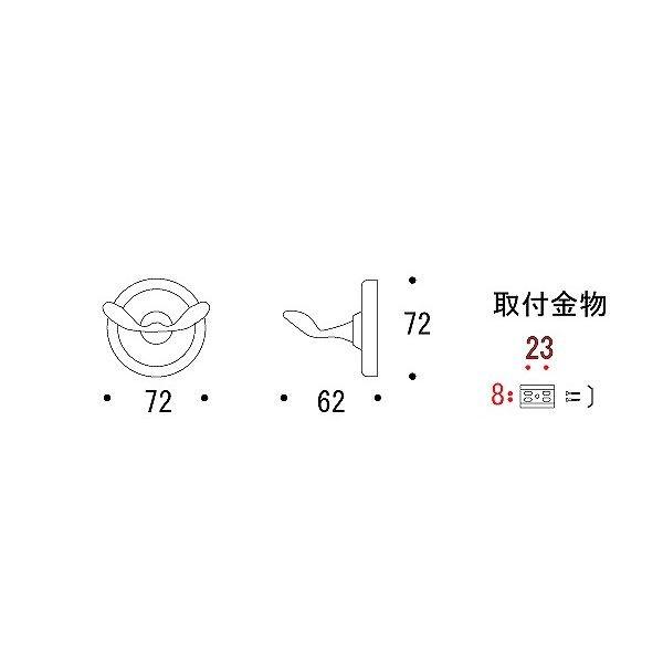 タオル掛け／アンティークタオルフック PB AN（古色）【タオルハンガー