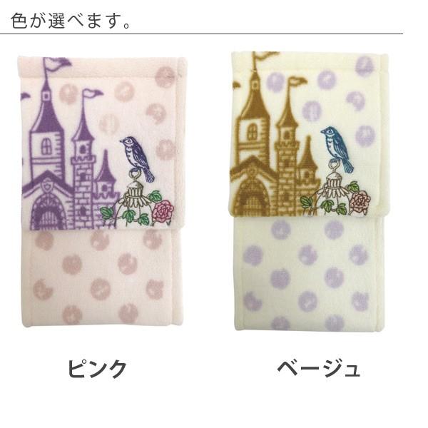 トイレットペーパーホルダーカバー「シャトーローズ」【トイレ