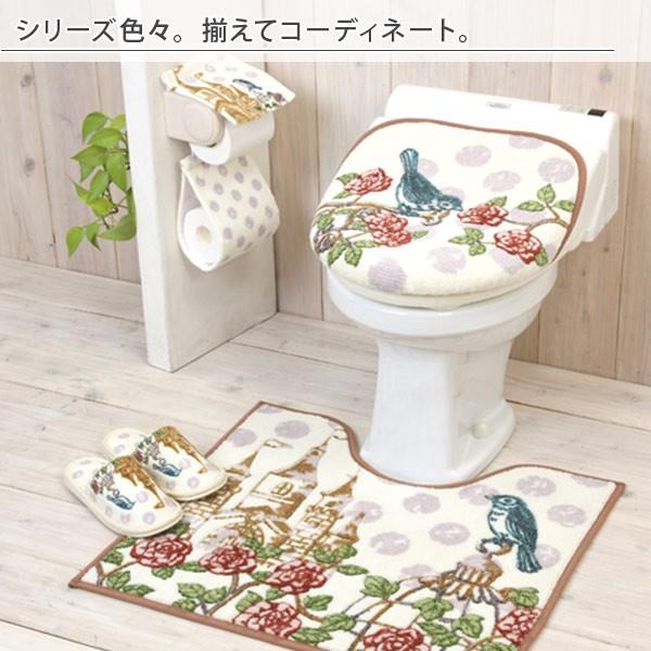 トイレットペーパーホルダーカバー「シャトーローズ」【トイレ