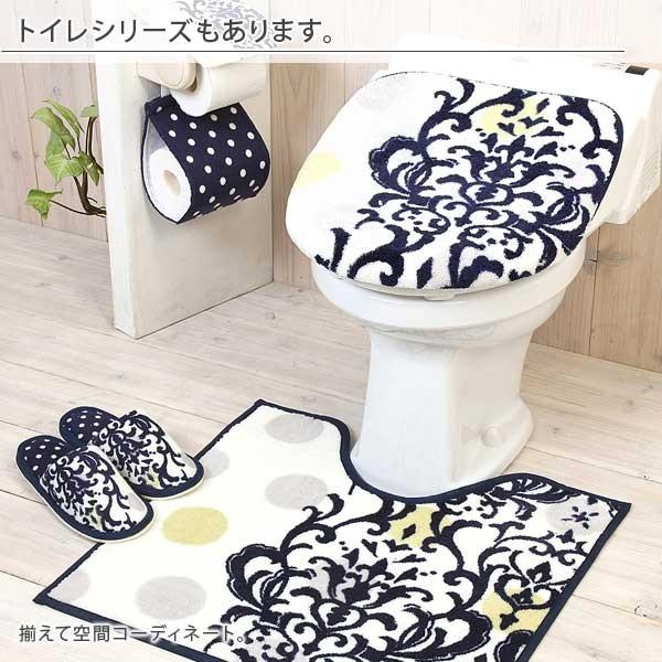 バスマット（45×60cm）【バスマット おしゃれ カラフル 華やか セット