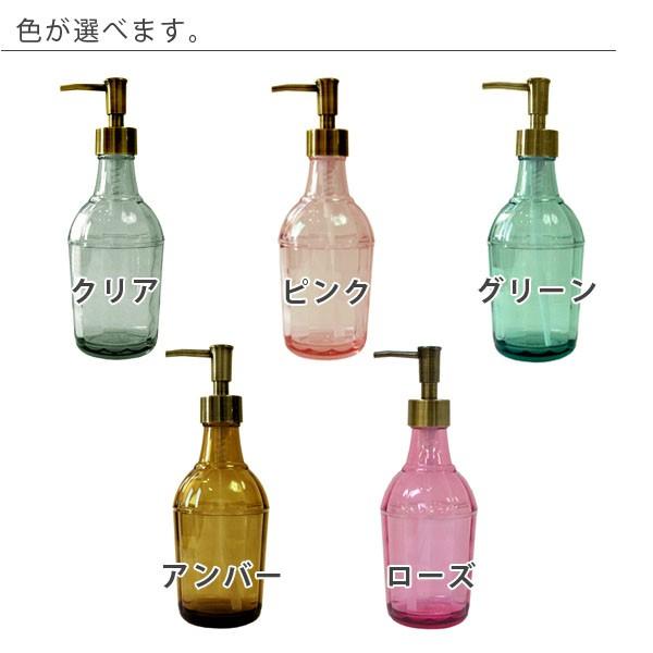 デデです　　ローション2本ソープ2本サンプル2個 ディスペンサー「トロール」ローションボトル（S）【ソープ