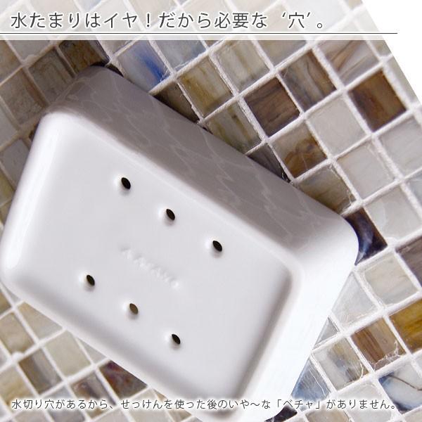 ソープディッシュ フリート おしゃれ かわいい ソープトレー ソープトレイ 石けん皿 石鹸皿 石けん台 石鹸台 石鹸入れ 石鹸置き 石けん置き 14 お風呂のソムリエshop 通販 Yahoo ショッピング