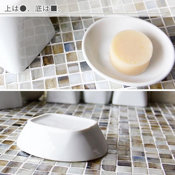 ソープディッシュ ホワイトポーセレン お風呂 おしゃれ かわいい ソープトレー ソープトレイ 石けん皿 石鹸皿 石けん台 石鹸入れ 石鹸置き 14 お風呂のソムリエshop 通販 Yahoo ショッピング