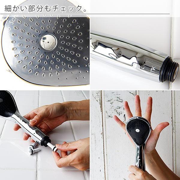 節水シャワーヘッド「アリアミストSchiuma（スキューマ）」（シルバー 