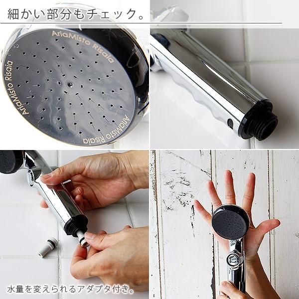 アリアミスト　ボリーナ　シャワーベッド 製品開発ストーリー｜ファインバブルシャワー誕生秘話｜アリアミストボ