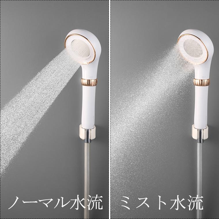 シャワーヘッド「Purelusfine（ピュアラスファイン）」Luminous