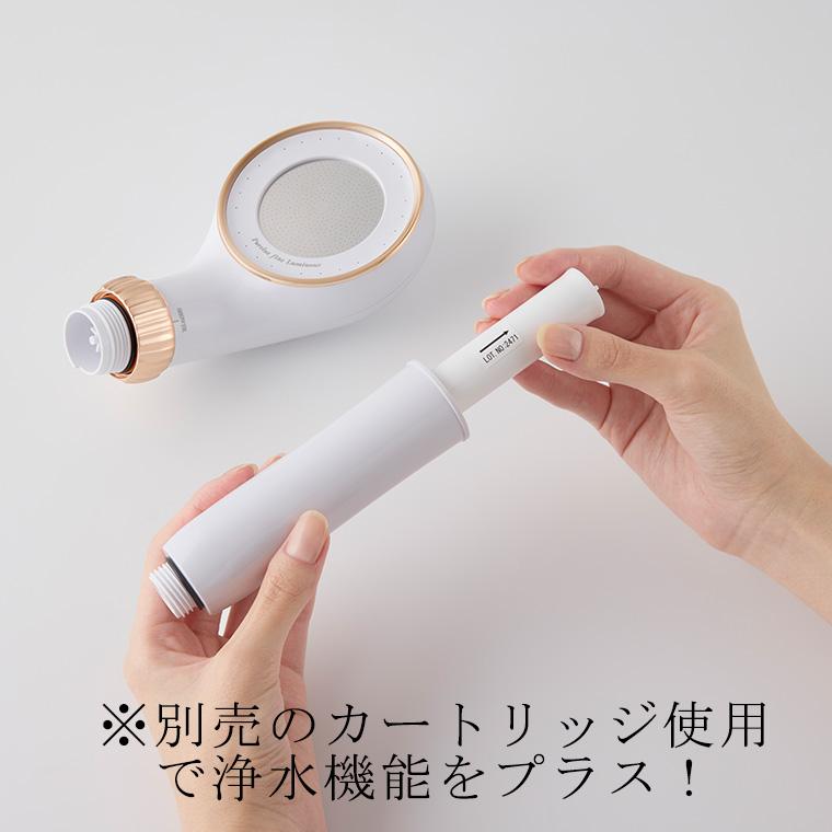 シャワーヘッド「Purelusfine（ピュアラスファイン）」Luminous