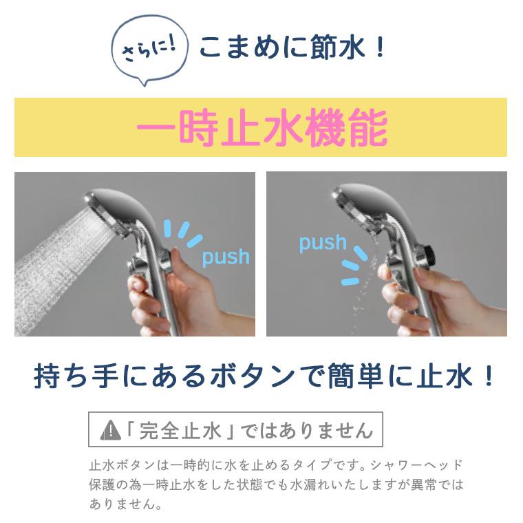 超節水・軽量ファインバブル・シャワーヘッド「アヴァンティリザイア