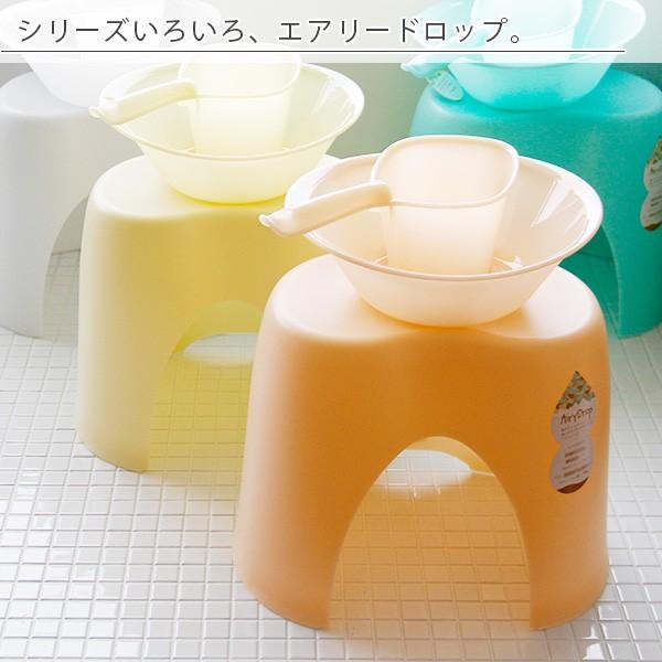 バスチェアー「エアリードロップ」【日本製 バスチェア 風呂用イス お